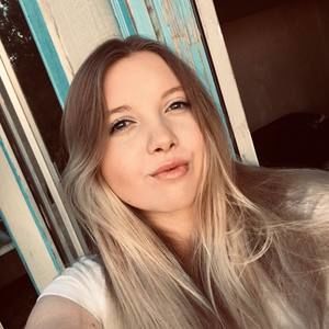 Meet your Posher, Bailey